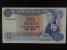 AFRIKA - MAURITIUS, 5 Rupees 1967, Replacement Z/1, BNB. B401cz, Pi. 30z
