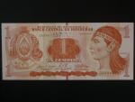 HONDURAS, 1 Lempira 2022, BNB. B344e, Pi. 96e