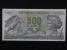ITÁLIE - 500 Lire 23-4-1975, BNB. B322d, Pi. 93b