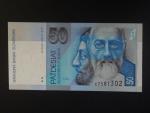 50 Sk 1993 série C, číslovač 7 míst