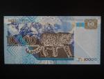 KAZACHSTÁN, 10000 Tenge 2003, BNB. B126a, Pi. 25