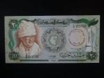 SUDAN, 20 Piastres 1981 pamětní, BNB. B311a, Pi. 15