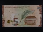 AZERBAJDŽÁN, 5 Manat 2022, BNB. B409b