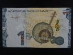 AZERBAJDŽÁN, 1 Manat 2023, BNB. B408b