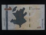 AZERBAJDŽÁN, 1 Manat 2023, BNB. B408b