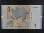 AZERBAJDŽÁN, 1 Manat 2017, BNB. B401b, Pi. 31
