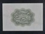 2 Kopek 1965, Exchange certificate Pi. FX11a