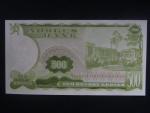 500 Kroner 1978, Pi. 39a