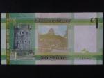 1 Pound 2018, BNB. B127b, Pi. 32