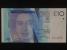 GIBRALTAR - 10 Pounds sterling 2010, BNB. B131a, Pi. 36