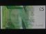 GIBRALTAR - 5 Pounds sterling 2011, BNB. B130a, Pi. 35