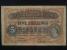 AFRIKA - VÝCHODNÍ AFRIKA, 5 Shillings 1955, BNB. B223c, Pi. 33