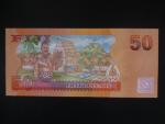 FIDŽI, 50 Dollars 2013, BNB. B529a, Pi. 118