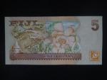 FIDŽI, 5 Dollars 2007, BNB. 521a, Pi. 110