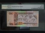 BELIZE, 20 Dollars 2014 - PMG 66, BNB. B327e, Pi. 69e
