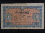 MAROKO, 10 Francs 1943, BNB. B219b, Pi. 25