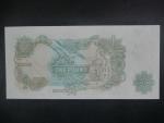 1 Pound 1967 podpis Fforde, BNB. B180e, Pi. 374