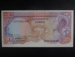 SVATÝ TOMÁŠ, 500 Dobras 1989, BNB. B217a, Pi. 61