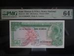 SVATÝ TOMÁŠ, 100 Dobras 1982 - PMG 64, BNB. B213a, Pi. 57