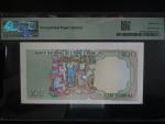 SVATÝ TOMÁŠ, 100 Dobras 1982 - PMG 64, BNB. B213a, Pi. 57