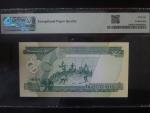ŠALAMOUNOVY OSTROVY, 2 Dollars 1977 - PMG 66, BNB. B101a, Pi. 5
