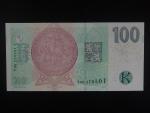 100 Kč 2018 série T 60