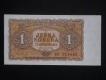 1 Kčs 1953 série DC, tiskárna Goznak Moskva