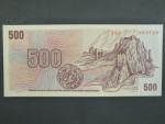 500 Kč 1973/1993 série Z 69, kolek