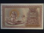 ARMÉNIE, 250 Rubles 1919, BNB. B103a, Pi. 32