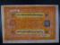 ASIE - TIBET, 100 Tam srang 1937, BNB. B109a, Pi. 12