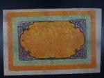 TIBET, 100 Tam srang 1937, BNB. B109a, Pi. 12