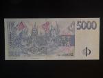 5000 Kč 2023 série 14 U
