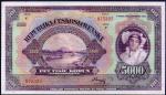 5000 Kč 6.7.1920 série C, neperforovaná!!