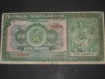 100 Kč 14.1.1920 serie W