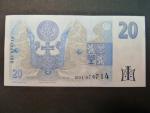 20 Kč 1994 s. B01 proužek vlevo, Baj. CZ 10b, Pi. 10b