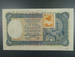 100 Ks 7.10.1940 II.vydání, kolkovaná série K6, perf. SPECIMEN