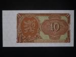 10 Kčs 1953 série CC, tiskárna Goznak Moskva