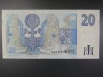 20 Kč 1994 s. A 02