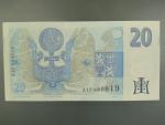 20 Kč 1994 s. A 17