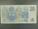 20 Kč 1994 s. A 19
