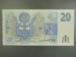 20 Kč 1994 s. A 52