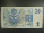 20 Kč 1994 s. A 53