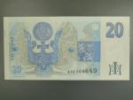 20 Kč 1994 s. A 55