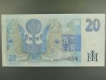 20 Kč 1994 s. B 21 proužek vlevo, Baj. CZ 10b, Pi. 10b