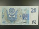 20 Kč 1994 s. B 46 proužek vlevo, Baj. CZ 10b, Pi. 10b
