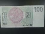 100 Kč 1993 s. A 16, Baj. CZ 5