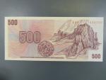 500 Kčs 1973 s. U 35