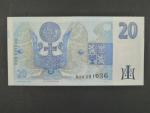 20 Kč 1994 s. B 28 proužek vpravo, Baj. CZ 10a, Pi. 10a