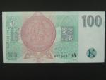 100 Kč 1997 s. D 57, Baj. CZ 18, Pi. 18 