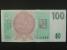 ČESKÁ REPUBLIKA (1993-2026) - 100 Kč 1997 série F 64